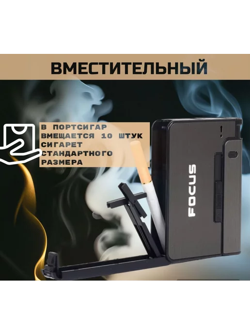 NAZRIYON Портсигар, чехол для сигарет мужской, женский, серый, фото 2