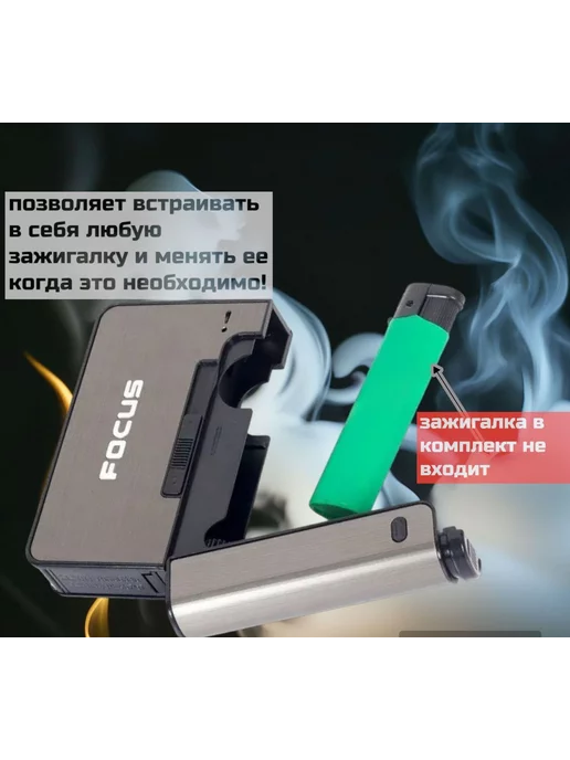 NAZRIYON Портсигар, чехол для сигарет мужской, женский, серый, фото 3