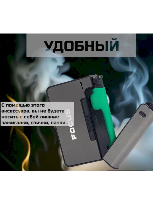 NAZRIYON Портсигар, чехол для сигарет мужской, женский, серый, фото 4