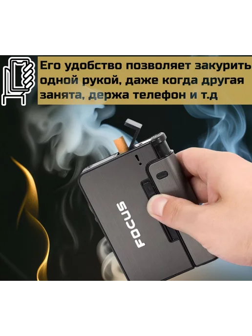 NAZRIYON Портсигар, чехол для сигарет мужской, женский, серый, фото 5