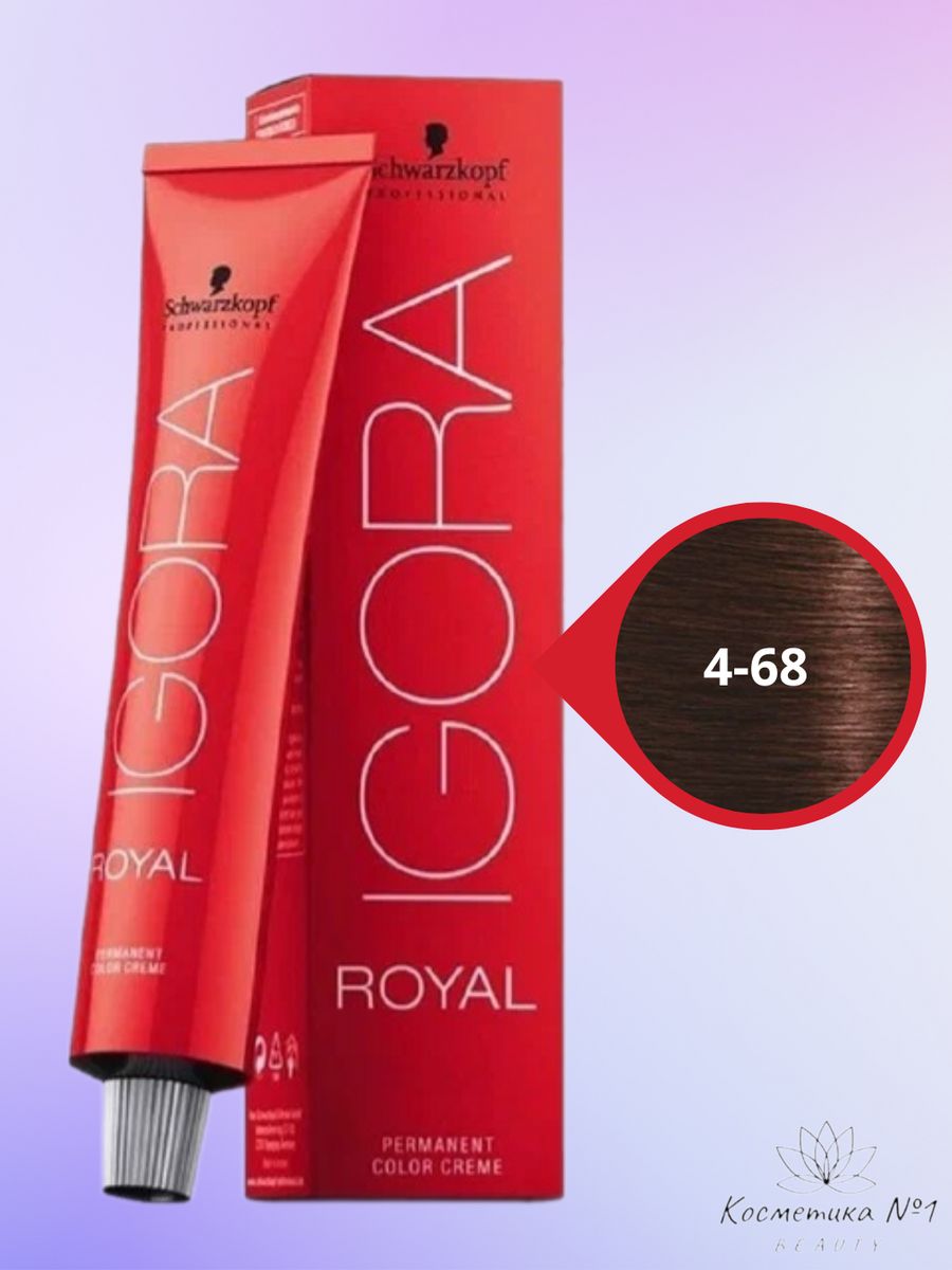 Schwarzkopf краска для волос royal. Igora Royal 9-1 блондин сандрэ. Igora Royal 8-77. Schwarzkopf professional краска Igora Royal. Игора Роял 7.65.