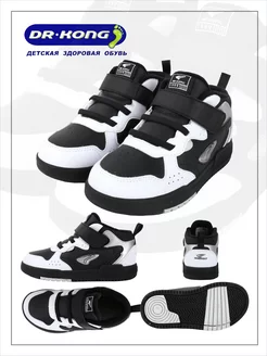 Кроссовки утепленные Baby Steps 2-3 Kong обувь