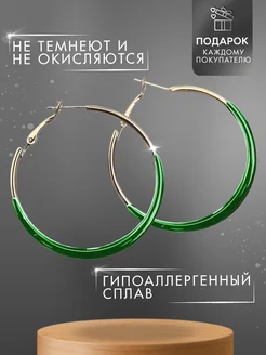 Серьги кольца большие с зеленой керамикой JEWELRY.PARADISE 199765759 купить за 450 ₽ в интернет-магазине Wildberries