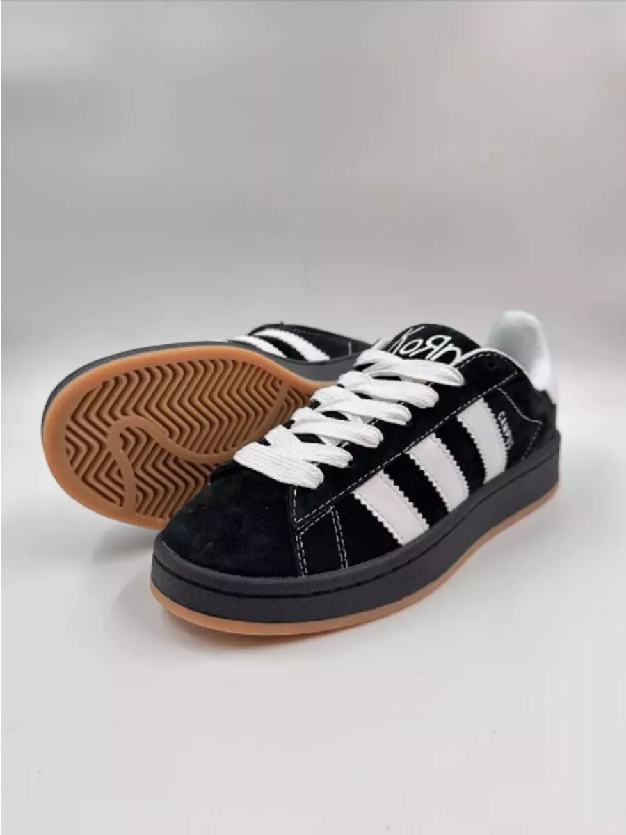 Adidas campus vintage online