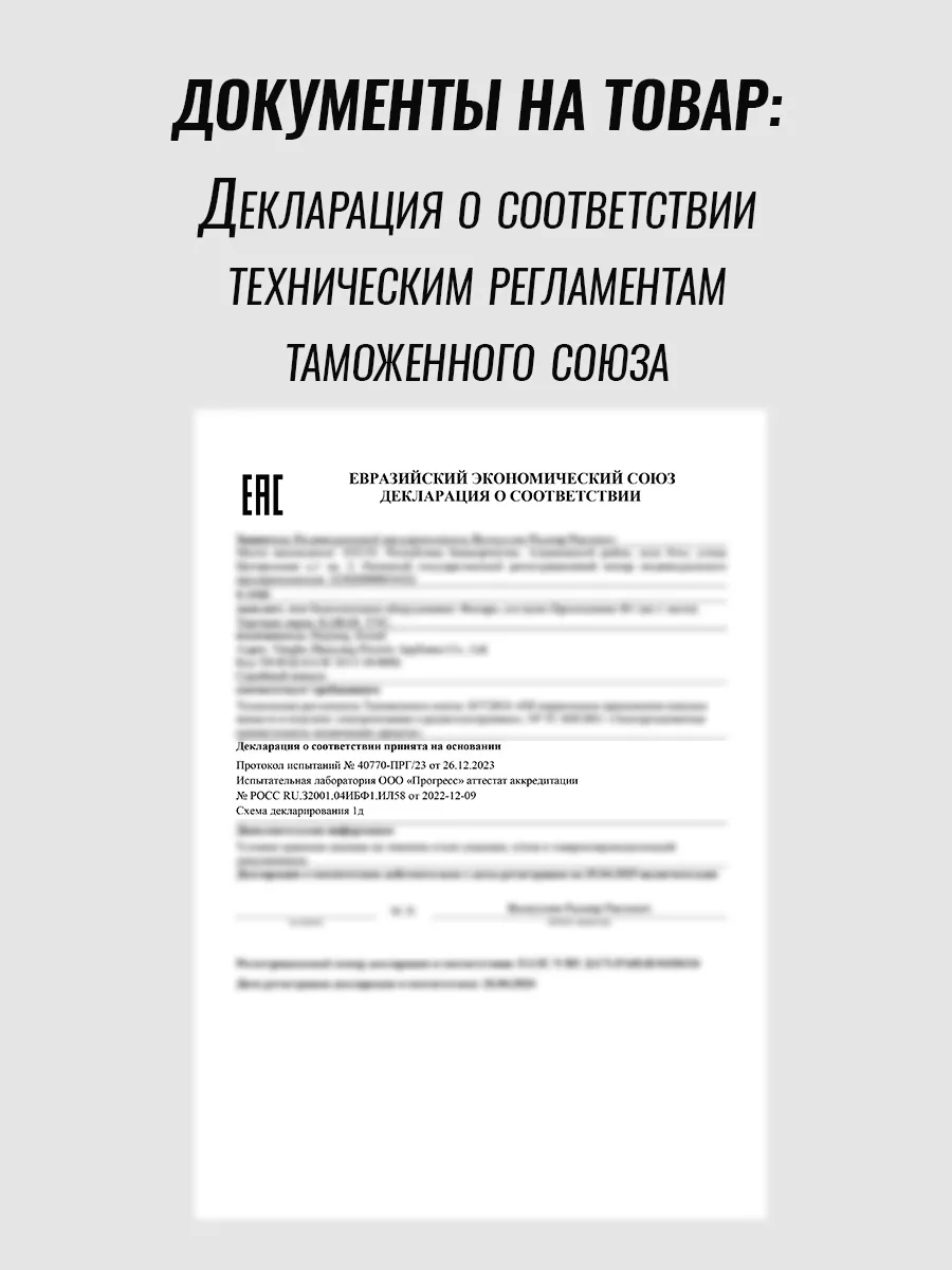 Фонарь налобный аккумуляторный 18650 LED с зарядкой KABAR 199780578 купить  за 1 254 ₽ в интернет-магазине Wildberries