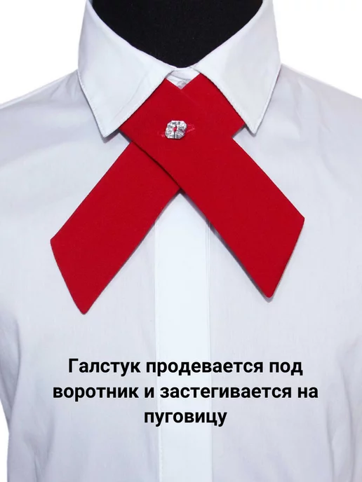 Natali-style Галстук для девочки школьный, красный, фото 2
