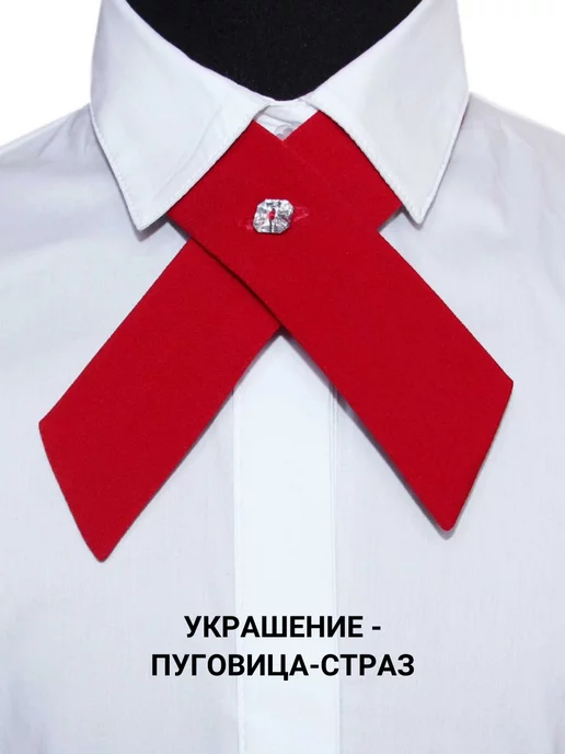 Natali-style Галстук для девочки школьный, красный, фото 3