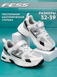 Кроссовки FESS 199794181 купить за 1 059 ₽ в интернет-магазине Wildberries