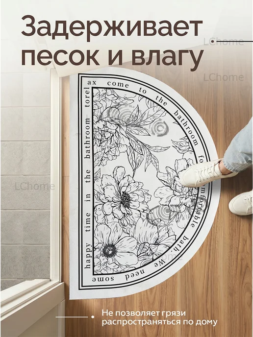 Le confort HOME Коврик в прихожую и ванную 60х90 серый овальный диатомитовый, 60x90, фото 2