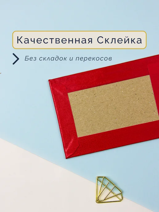 Салон Полиграфических Услуг бланк удостоверения с гербом 10 штук, 10 шт, фото 3