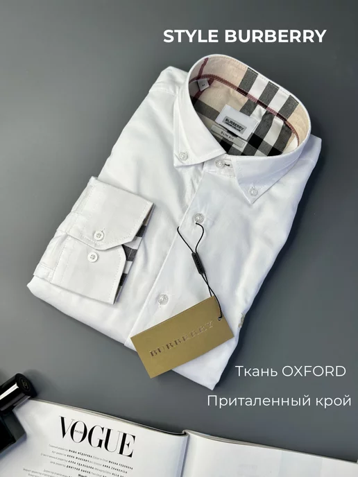 Ткани Burberry