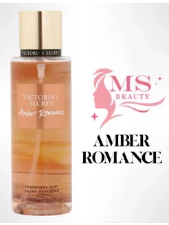 Спрей мист для тела Amber Romance Виктория Сикрет VICTORIA’S SECRET 199809958 купить за 375 ₽ в интернет-магазине Wildberries