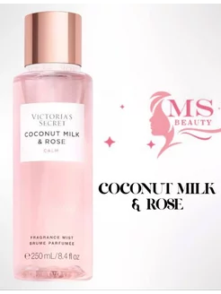 Спрей мист для тела Coconut Milk&Rose Виктория Сикрет Victoria’s Secret 199809964 купить за 375 ₽ в интернет-магазине Wildberries