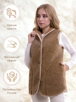 Жилет утепленный из овечьей шерсти Woollamb 199811508 купить за 3 817 ₽ в интернет-магазине Wildberries