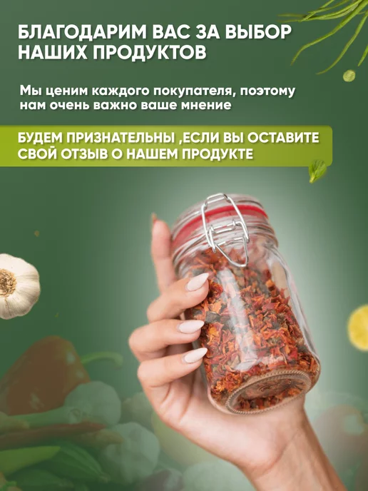 KYXYT Свекла сушеная молотая Свекольный порошок 1 кг, 1 кг, фото 2
