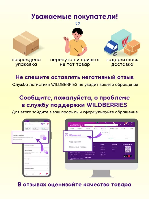 Purrfect Place Игрушка для собак осьминог, синий, фото 7