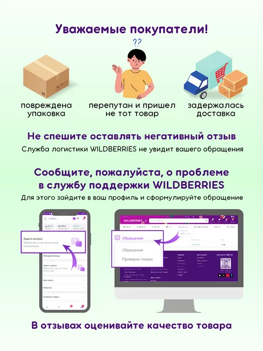 Purrfect Place Игрушка для собак осьминог, зеленый, фото 6
