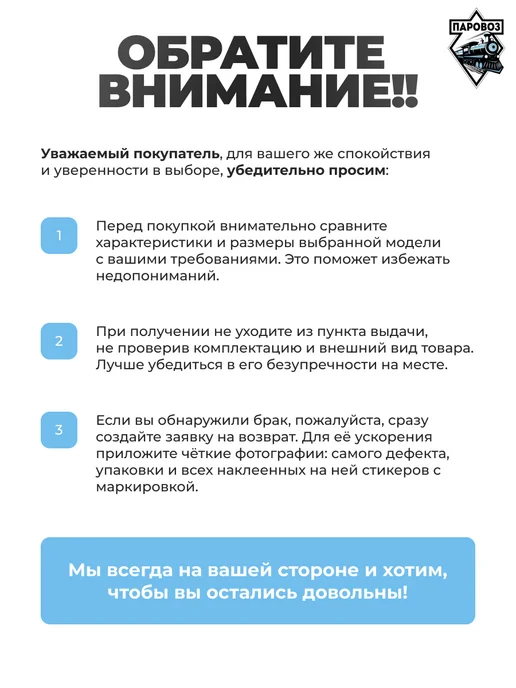 Паровоз Поршень в сборе для двигателя 160F (GX120) (60*45мм), 60x45 мм, фото 5