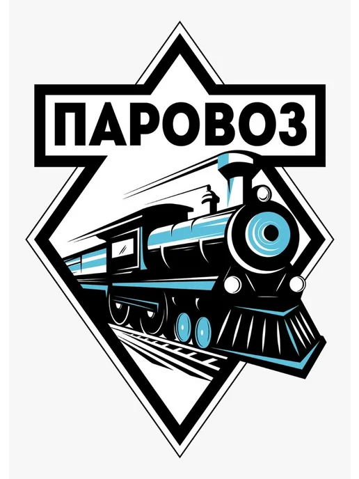 Паровоз Поршень в сборе для двигателя 160F (GX120) (60*45мм), 60x45 мм, фото 8