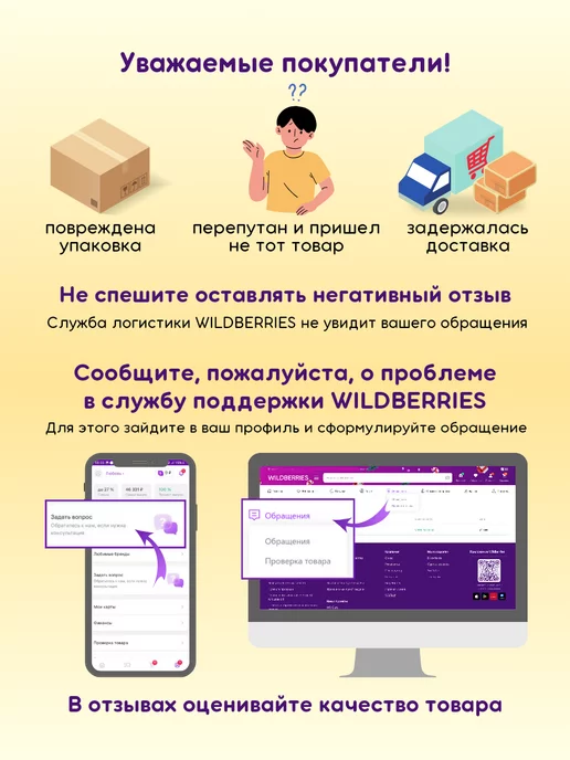 Purrfect Place Игрушка для собак - крокодил, фиолетовый, фото 6