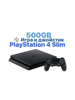 Игровая приставка Playstation 4 Slim 500 gb Sony 199843087 купить за 17 440 ₽ в интернет-магазине Wildberries