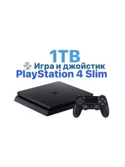 Игровая приставка Playstation 4 Slim 1 TB Sony 199843088 купить за 16 798 ₽ в интернет-магазине Wildberries