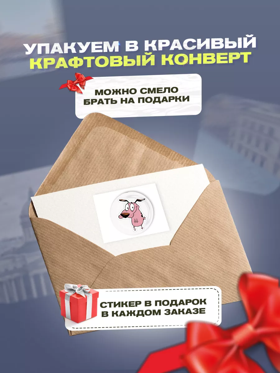 3d стикеры на телефон санкт-петербург cutecase.llc 199843696 купить за 264  ₽ в интернет-магазине Wildberries