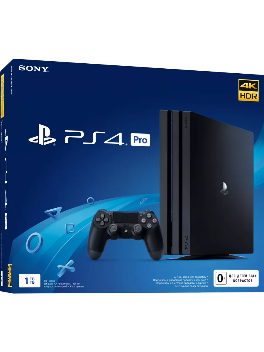 Игровая приставка PlayStation 4 Pro 1 TB sony 199847853 купить за 27 476 ₽  в интернет-магазине Wildberries