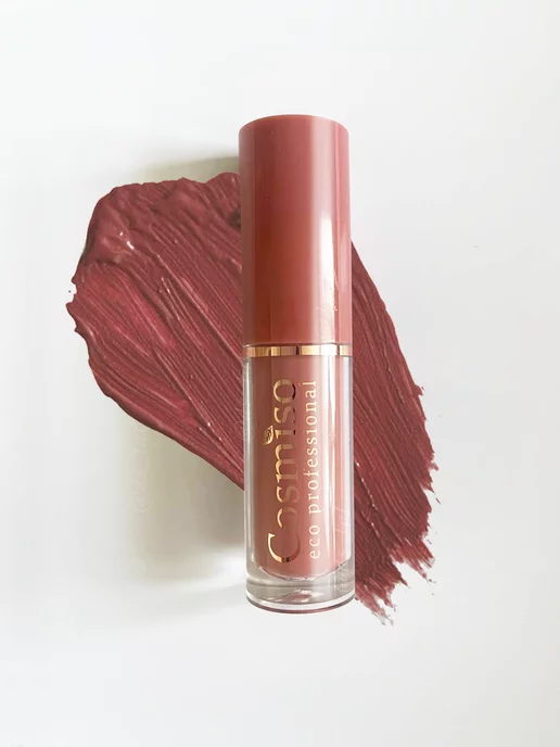 Матовая помада для губ, фиолетовый, фото 2