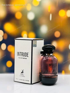 Intrude Alhambra 199850699 купить за 1 749 ₽ в интернет-магазине Wildberries