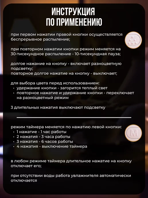 Care home healthy Увлажнитель воздуха аромадиффузор с соляными камнями, белый, фото 8