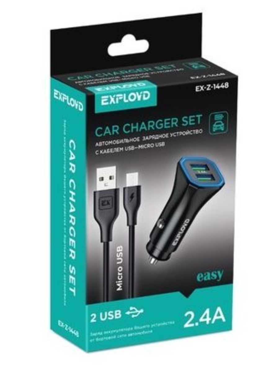 Easy ex. АЗУ Micro USB EXPLOYD ex-z-312 1а чёрный.