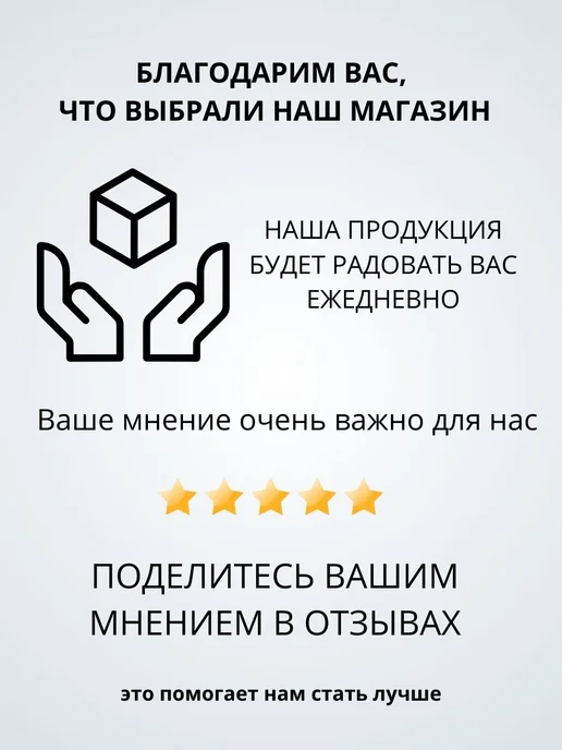 AMBRELLA LIGHT Светильник напольный Торшер в детскую 2 лампы, белый, фото 8