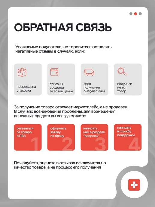 MEDKING Бандаж на лучезапястный сустав с фиксацией мизинца, черный, фото 7