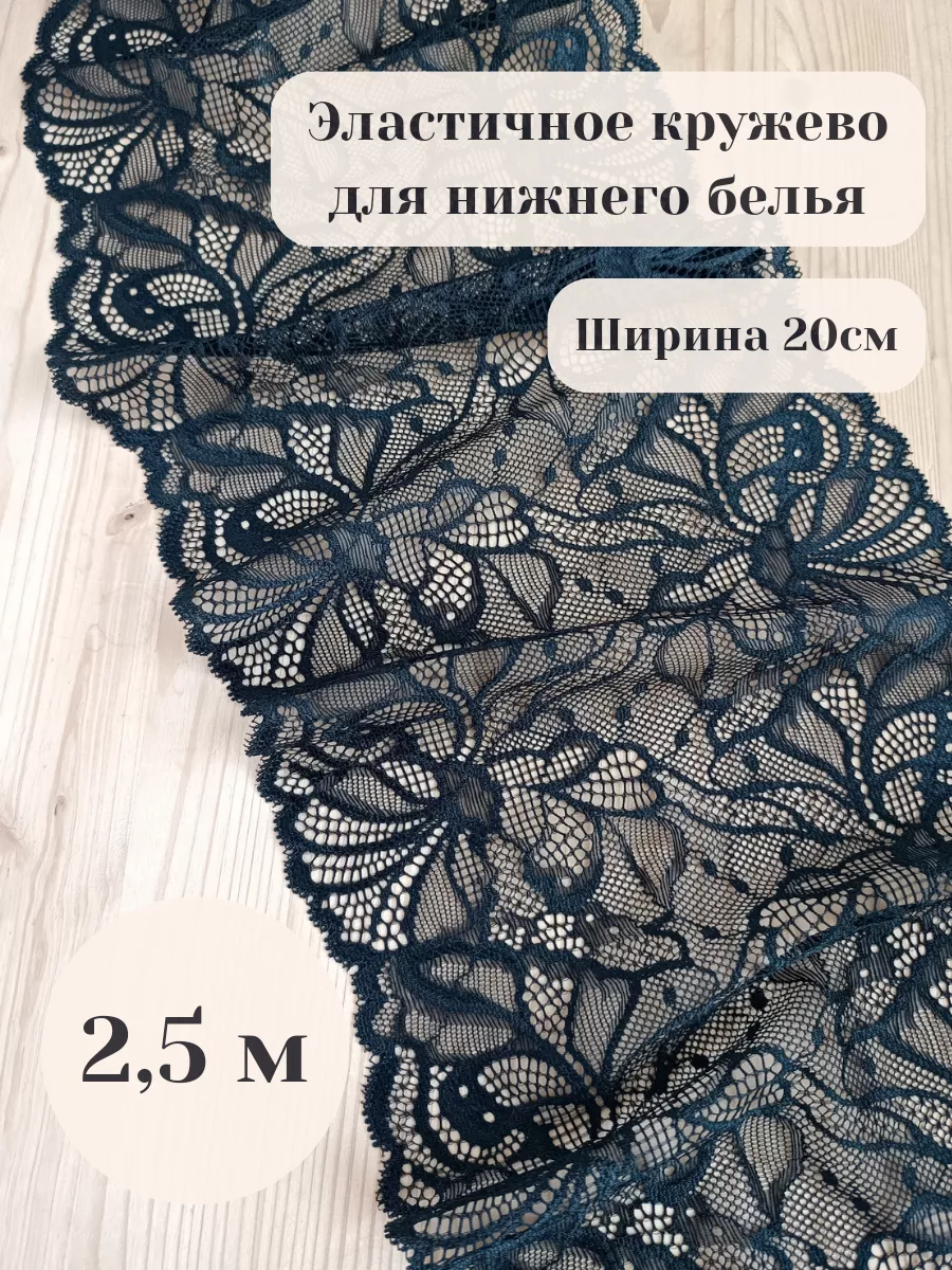 Шедевры прикладного искусства: Ирландское кружево - ДПИ журнал