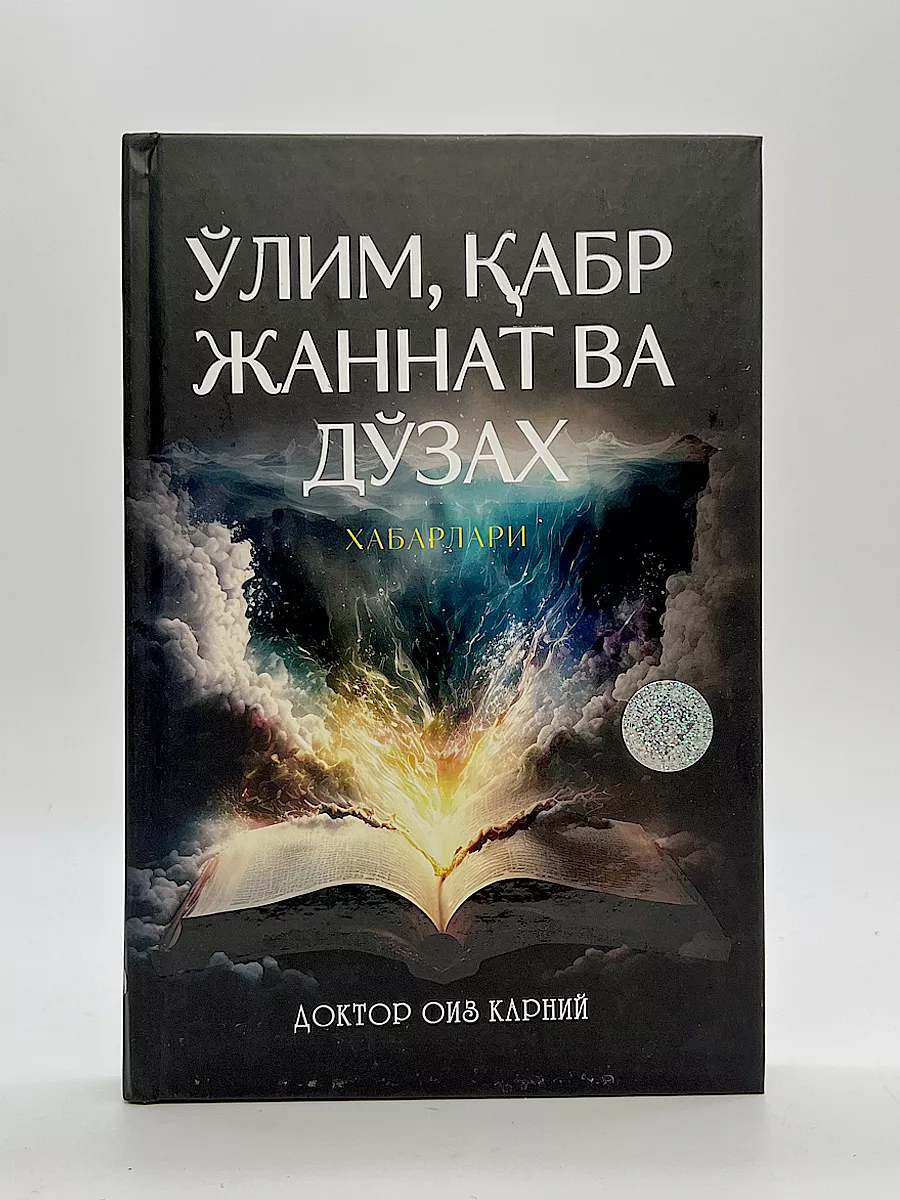 Мен саған әйелімді сиғуға рұқсат бердім Порно видео мама 720