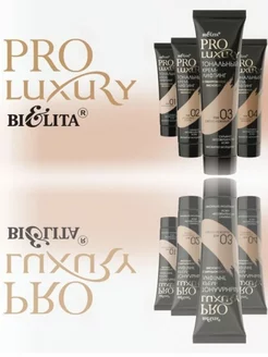 Next oil. Luxury pro отзывы. Сахарная паста для шугаринга. Этикетка на сахарную пасту для шугаринга. Хайлайтер pro luxury от белита.