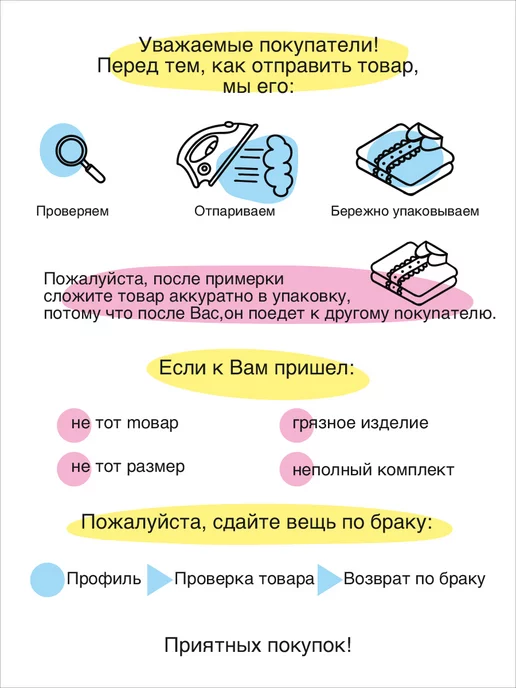 SARDANA DRESS Спортивный топ для бальных танцев однотонный черный, оранжевый, фото 6