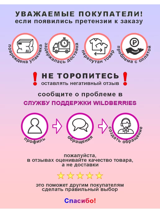 Андим Ручка на хоккейную клюшку термоусадка. Черная, желтый, фото 6