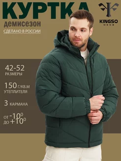 Куртка демисезонная с капюшоном KINGSO MENS 199895602 купить за 2 253 ₽ в интернет-магазине Wildberries