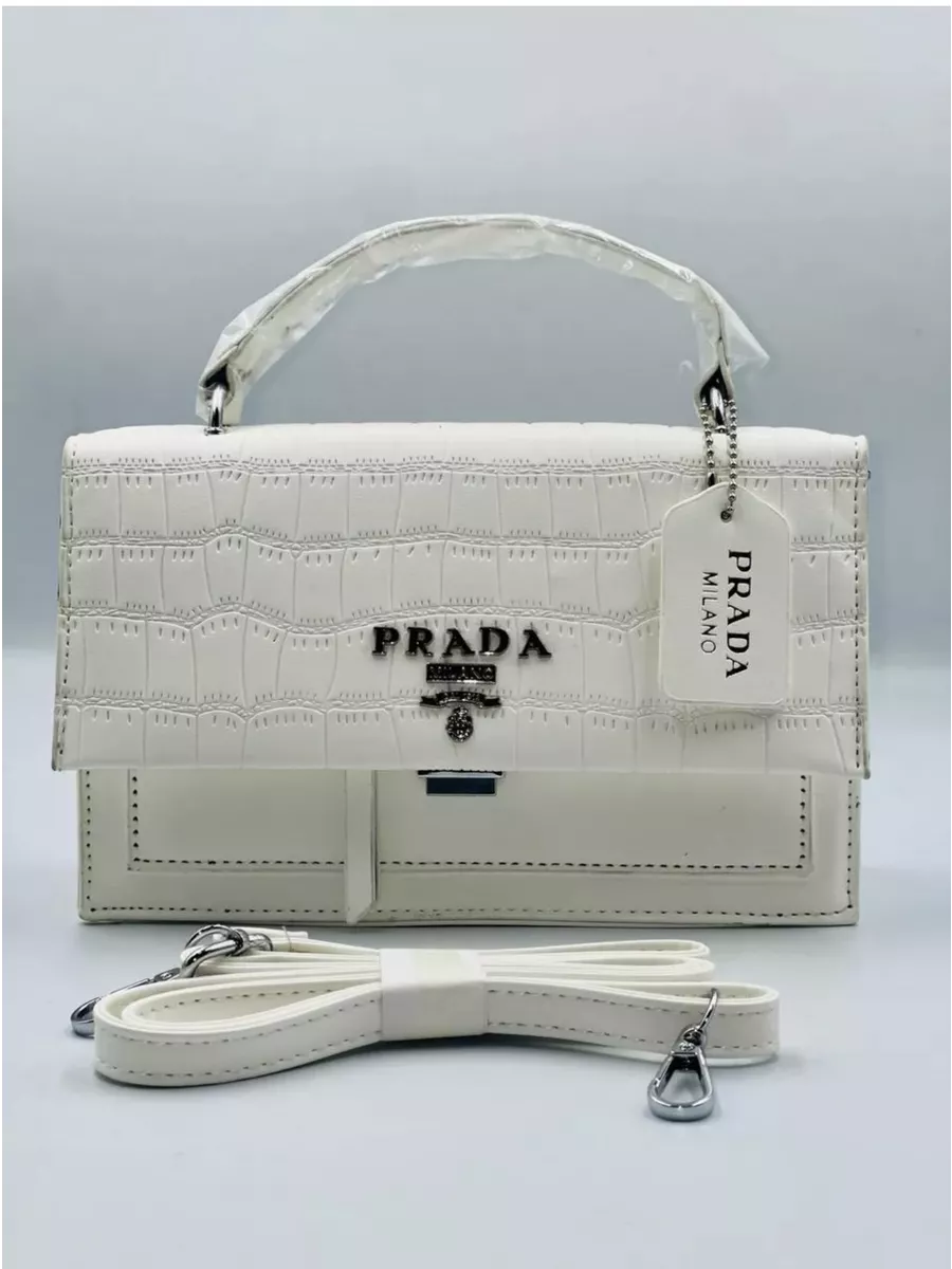 Prada cahier white online