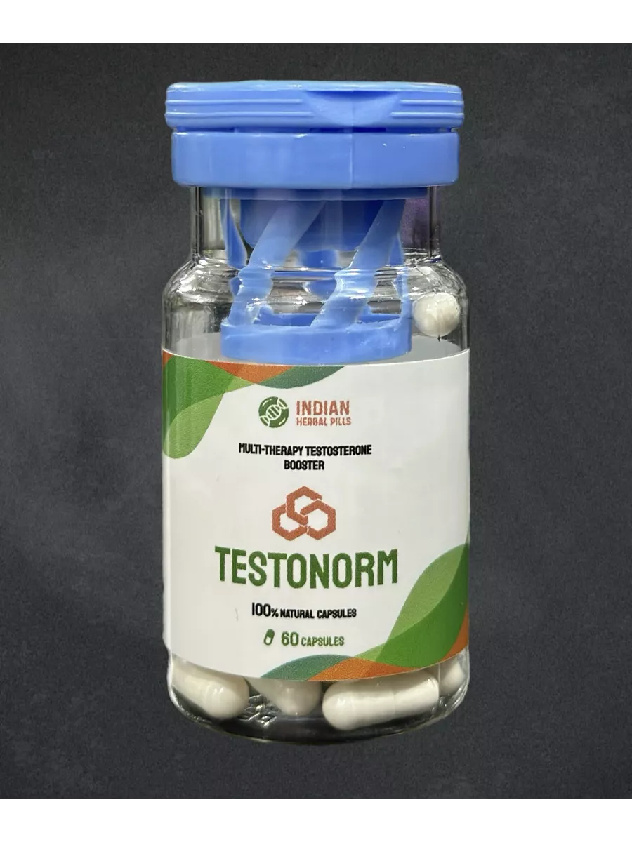 Бустер тестостерона - Testonorm INDIAN 199937328 купить за 1 604 ₽ в  интернет-магазине Wildberries