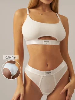 Комплект нижнего белья FoStyle 199941098 купить за 598 ₽ в интернет-магазине Wildberries