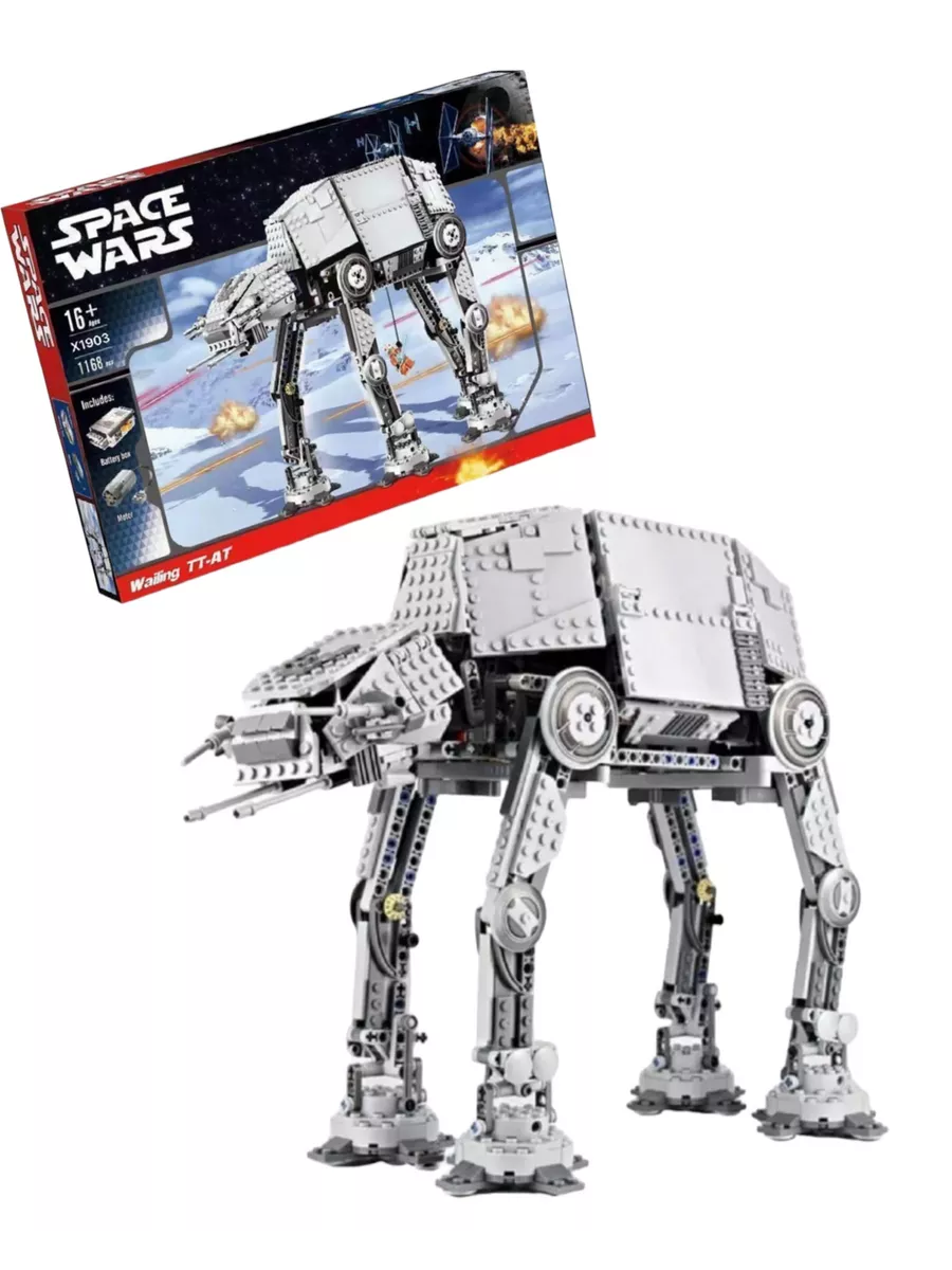 Конструкторы Space Wars Шагающий робот AT-AT, X1903 TehnoPulse 199943029  купить за 4 012 ₽ в интернет-магазине Wildberries