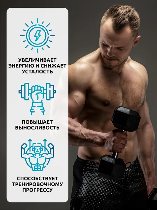 SOLAB Предтренировочный комплекс PRE-WORKOUT предтреник, вариант, фото 4