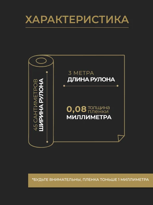 21 Bek Пленка самоклеящаяся дерево, бежевый, фото 6