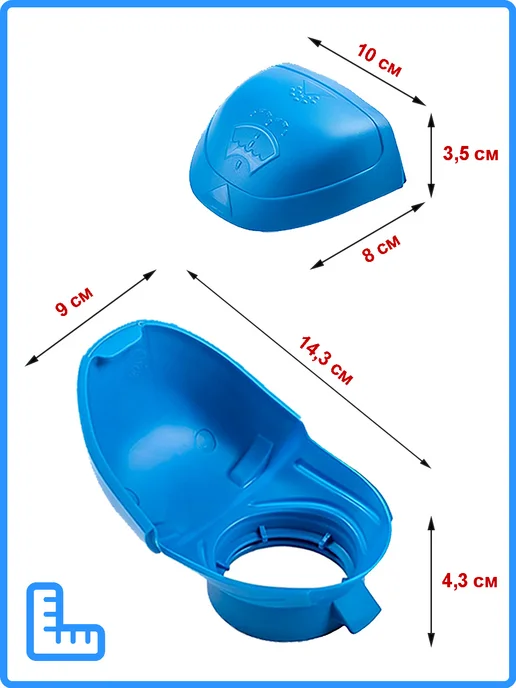 Андим Крышка воронка бачка омывателя - 6V0955485, вариант, фото 8
