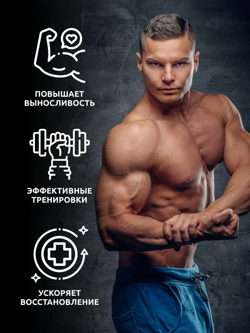 SOLAB Креатин моногидрат порошок без вкуса, вариант, фото 2