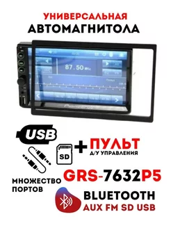 Автомагнитола 2 din с экраном, Магнитола Android TopPlace 199973204 купить за 3 259 ₽ в интернет-магазине Wildberries