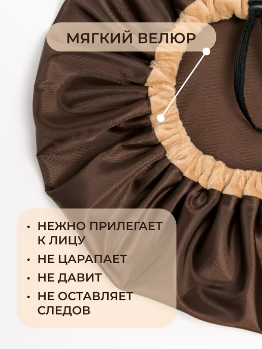 LEVAZHI Шапочка для душа многоразовая непромокаемая подарок, бежевый, фото 3